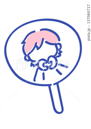 アイドルやキャラクターのうちわ｜推し活グッズ 137060717