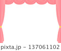 すこし可愛い緞帳フレーム 137061102