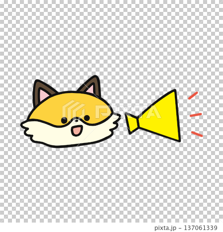 Cute fox with megaphone 137061339