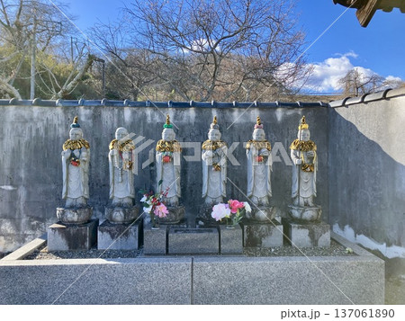 地蔵 地蔵 137061890