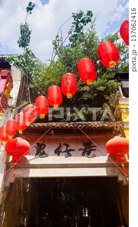 Red Lantern Alley at Kwai Chai Hong in Kuala Lumpur Malaysia 137062416