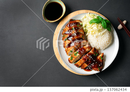 Japanese Chicken Katsu, chicken cutlet and rice 137062434