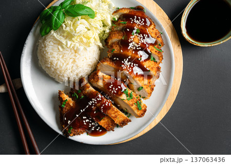 Japanese Chicken Katsu, chicken cutlet and rice 137063436