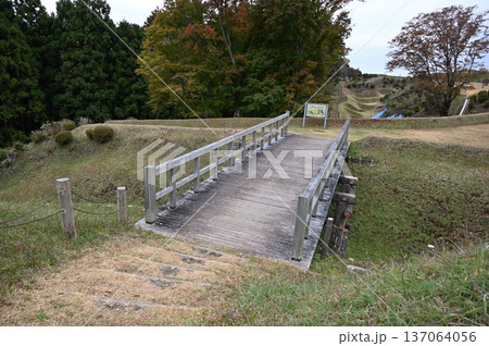 山中城　二ノ丸橋　三島市 137064056