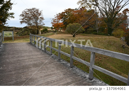 山中城　二ノ丸橋　三島市 137064061