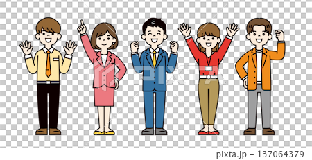 A set of full-body vector illustrations of happy business people in various poses wearing suits 137064379