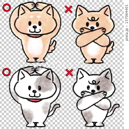 一組貓狗插圖,分別表示「是」和「否」。 一組貓狗插圖,分別表示「是」和「否」。 137064401