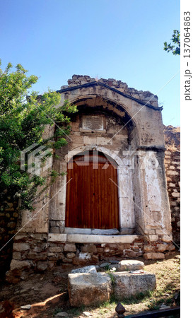 Ancient Stone Archway Door Ruins in Athens Greece 137064863