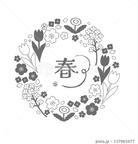 春のお花のイラスト　詰め合わせ　春素材　春のバナー　 ロゴ 137065077