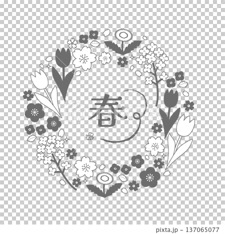 春のお花のイラスト　詰め合わせ　春素材　春のバナー　 ロゴ 137065077