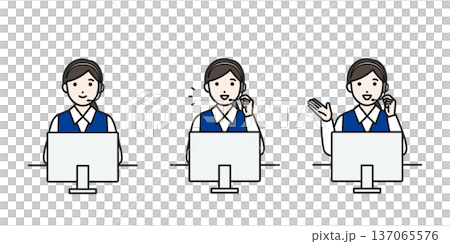 微笑運算符女人 137065576