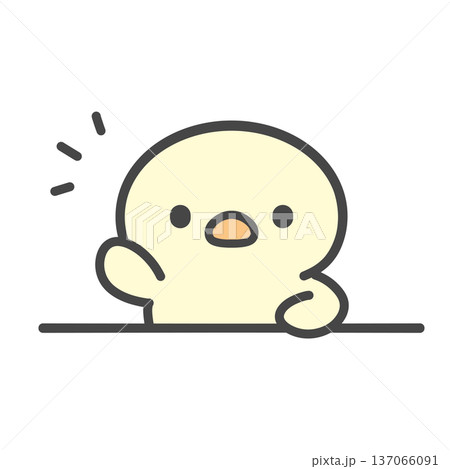 手を挙げるひよこの手描きイラスト 137066091