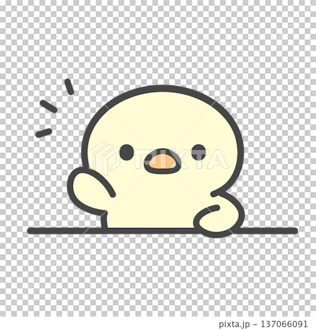 手を挙げるひよこの手描きイラスト 137066091