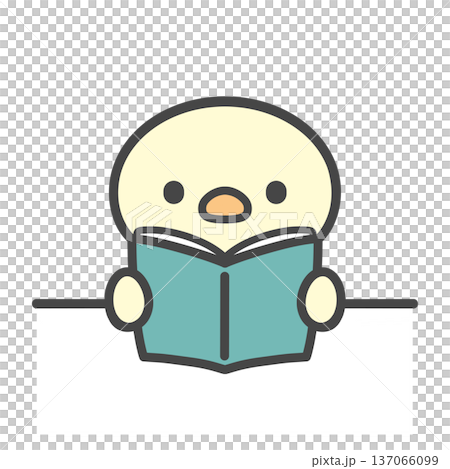 本を読むひよこの手描きイラスト 授業中・読書時間 137066099