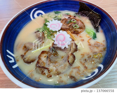 Japanese Ramen Noodle Soup in Bowl 137066558