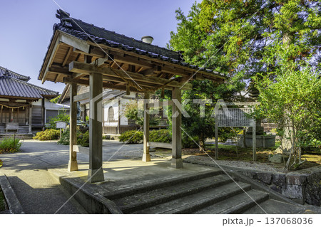 気多神宮寺　正覚院　山門　石川県羽咋市 137068036