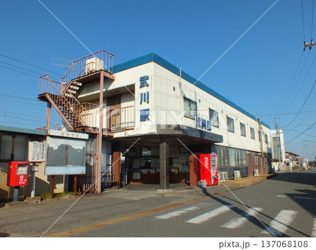 武川駅駅舎 武川駅駅舎 137068108