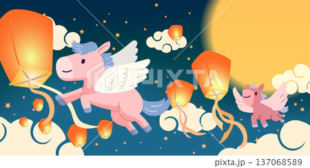 Cute pink pegasus with flying lanterns under full moon for Lantern Festival illustration. Cute pink pegasus with flying lanterns under full moon for Lantern Festival illustration. 137068589