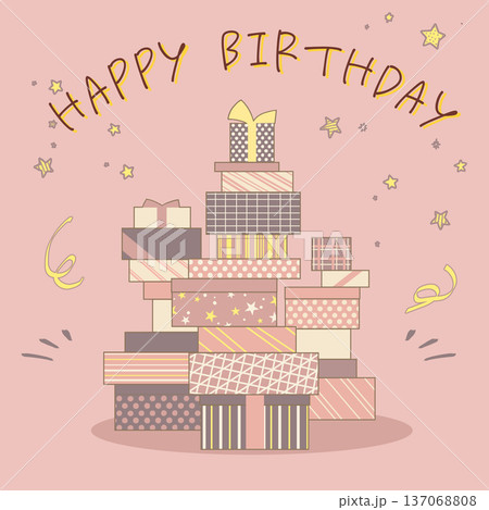 温かみのあるブラウンのプレゼントボックスのイラスト_HappyBirthday 温かみのあるブラウンのプレゼントボックスのイラスト_HappyBirthday 137068808