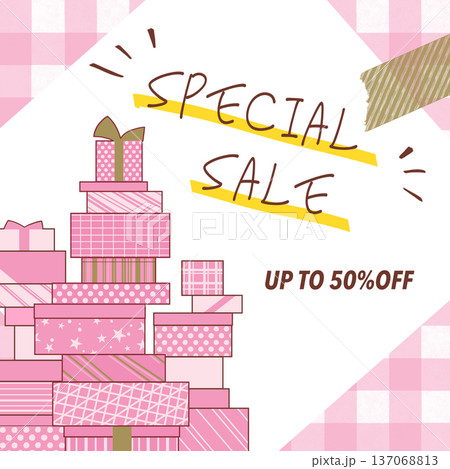 温かみのあるピンクのプレゼントボックスのイラスト_Special Sale_50%OFF 137068813