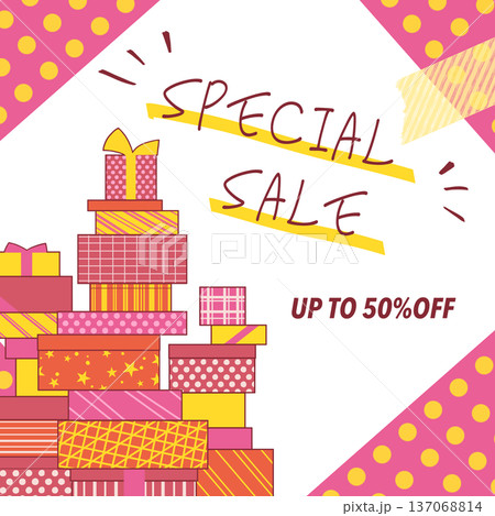 ポップで可愛いプレゼントボックスのイラスト_Special Sale_50%OFF 137068814
