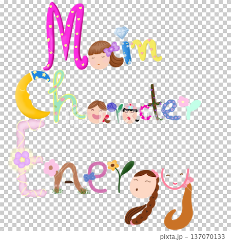 Sticker journal Sticker journal 137070133