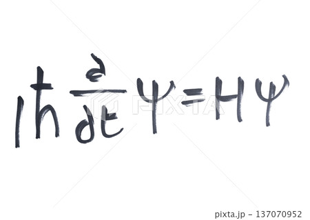 Schroedinger's equation written with a black marker Schroedinger's equation written with a black marker 137070952
