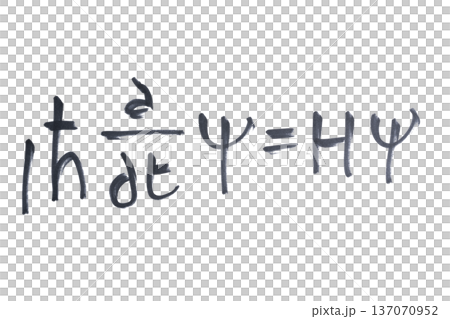 Schroedinger's equation written with a black marker Schroedinger's equation written with a black marker 137070952