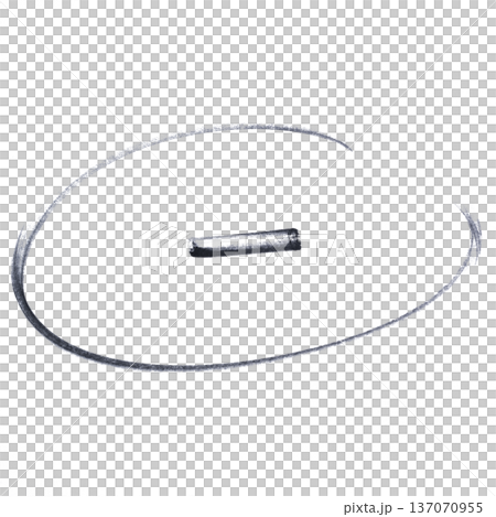 the minus sign highlighted with a circle drawn with black marker the minus sign highlighted with a circle drawn with black marker 137070955