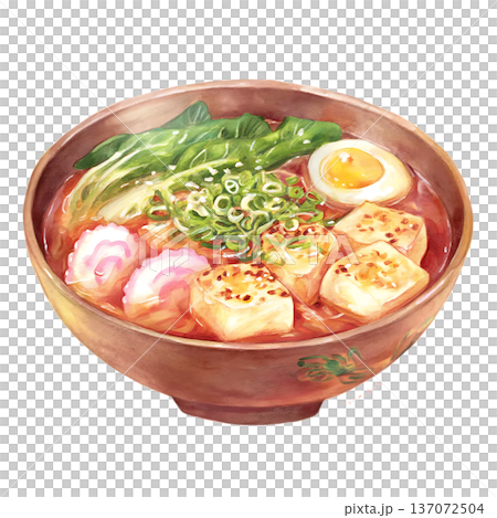 a piece of ripe dragon fruit with leaves 137072504