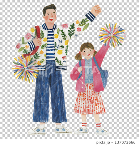 a girl in a pot with a plant 137072666