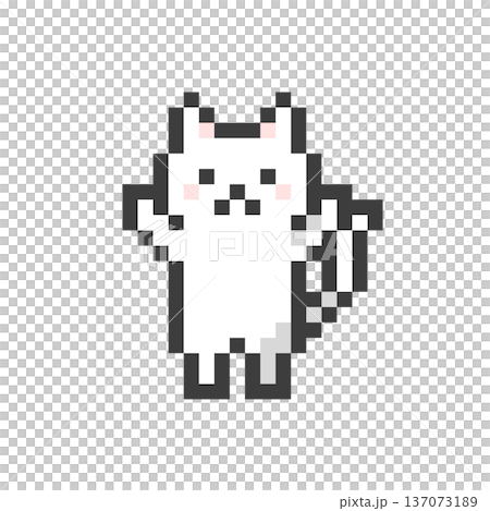 Pixel art of a cheering white cat Pixel art of a cheering white cat 137073189