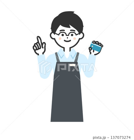 指をさすカードを持ったエプロンを付けた人物イラスト 137073274