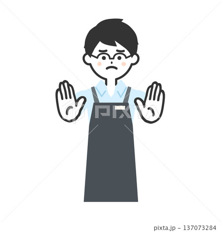 両手で止めるエプロンを付けた人物イラスト 137073284