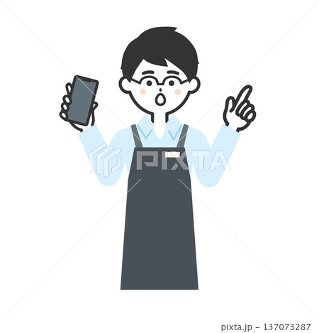 エプロンを付けた人物イラスト 137073287