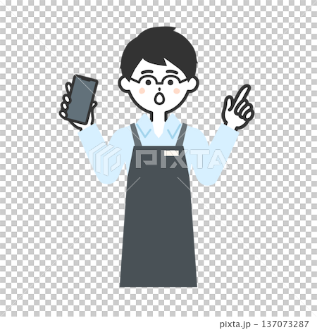 エプロンを付けた人物イラスト 137073287