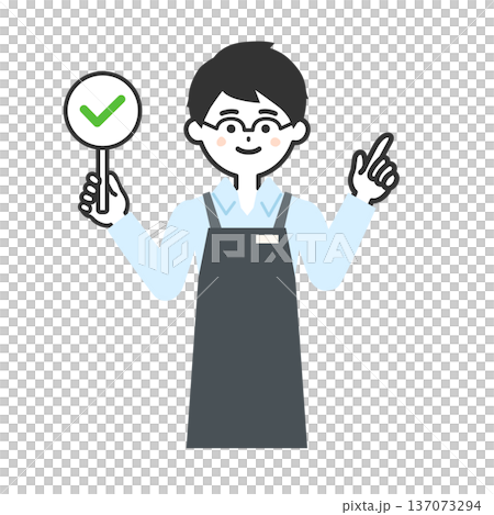 チェックマークの札を持ったエプロンを付けた人物イラスト 137073294