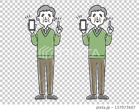 Illustration set of a senior man explaining with a smartphone, full body, vector Illustration set of a senior man explaining with a smartphone, full body, vector 137073687