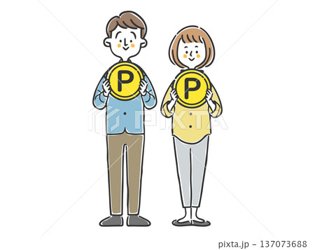 ポイントのコインを持つ夫婦　全身　ベクター 137073688