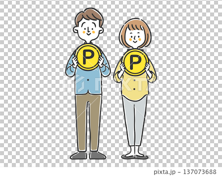 ポイントのコインを持つ夫婦　全身　ベクター 137073688