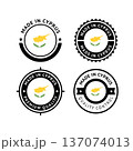 National flag of the Republic of Cyprus 137074013