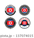 National flag of the Democratic Republic of Korea 137074015
