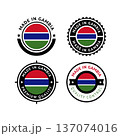 National flag of the Republic of The Gambia 137074016