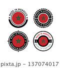 National flag of the Kingdom of Morocco 137074017