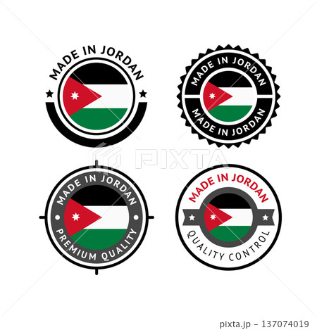 National flag of the Hashemite Kingdom of Jordan National flag of the Hashemite Kingdom of Jordan 137074019