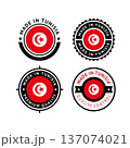 National flag of the Republic of Tunisia 137074021