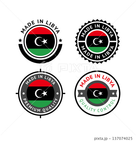 National flag of the State of Libya 137074025