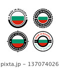 National flag of the Republic of Bulgaria 137074026