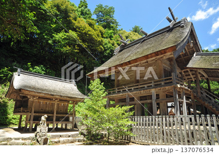 出雲　神魂神社 137076534