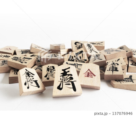 将棋 駒 将棋の駒 ゲーム 将棋 駒 将棋の駒 ゲーム 137076946